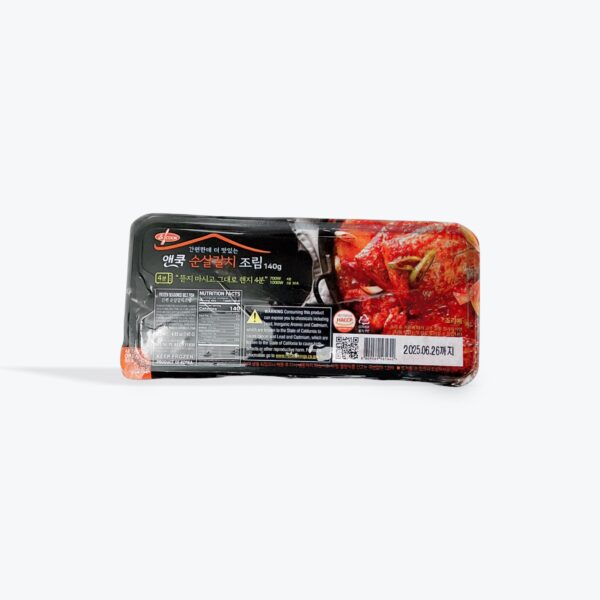 Frozen Braised Beltfish/Frozen mackerel Combo