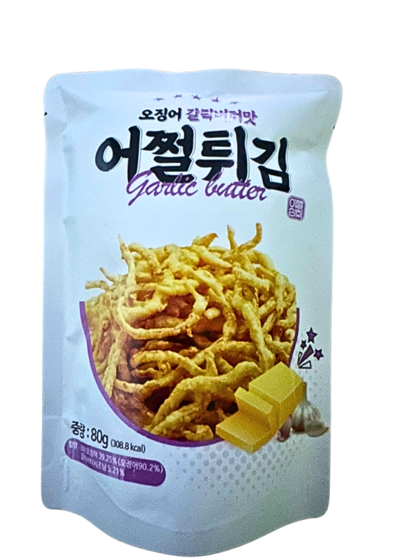 Crispy Fried Squid (Garlic Butter)