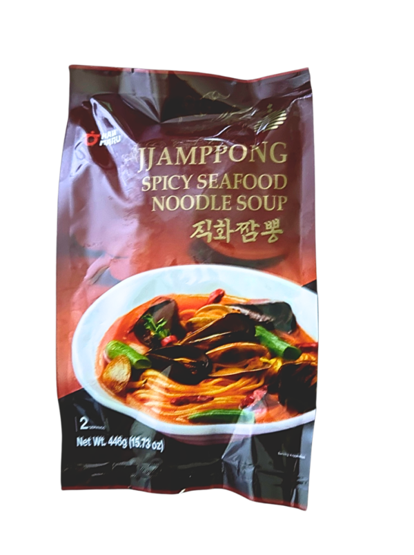 Spicy Seafood Noodle Soup (Jjamppong)