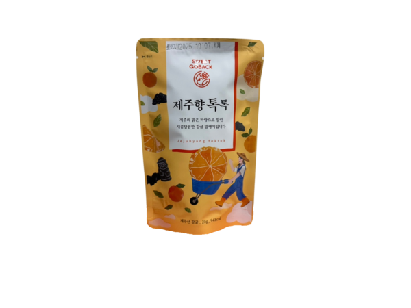 Dried mandarin