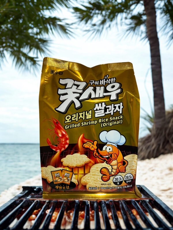 Grilled Shrimp Rice Snack (Original)