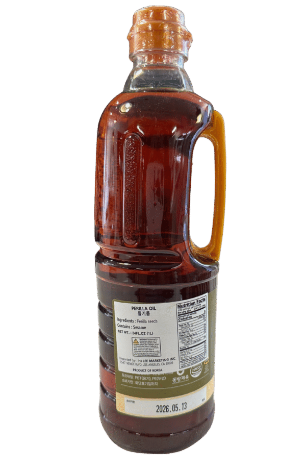 Perilla Oil - Image 2