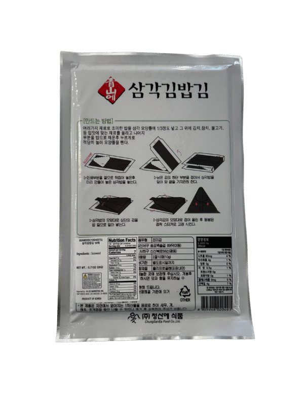 ChungSanEa Seaweed for Onigiri (Triangle Kimbap) – Roasted Laver Sheets - Image 2