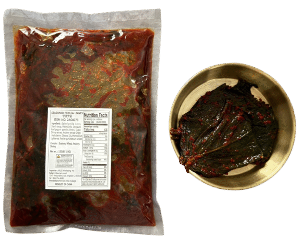 Seasoned Perilla Leaves
